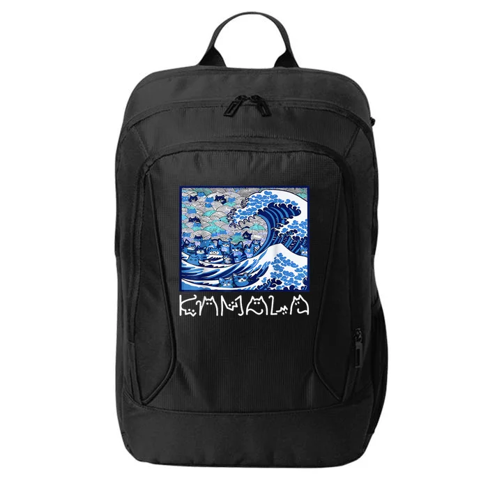 Blue Cats Wave For Kamala City Backpack