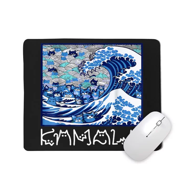 Blue Cats Wave For Kamala Mousepad