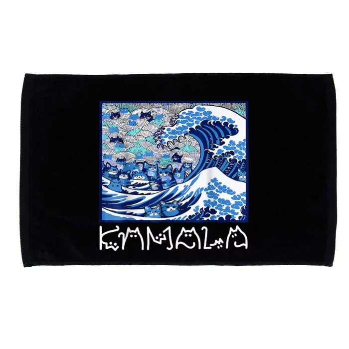 Blue Cats Wave For Kamala Microfiber Hand Towel