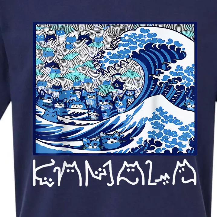 Blue Cats Wave For Kamala Sueded Cloud Jersey T-Shirt