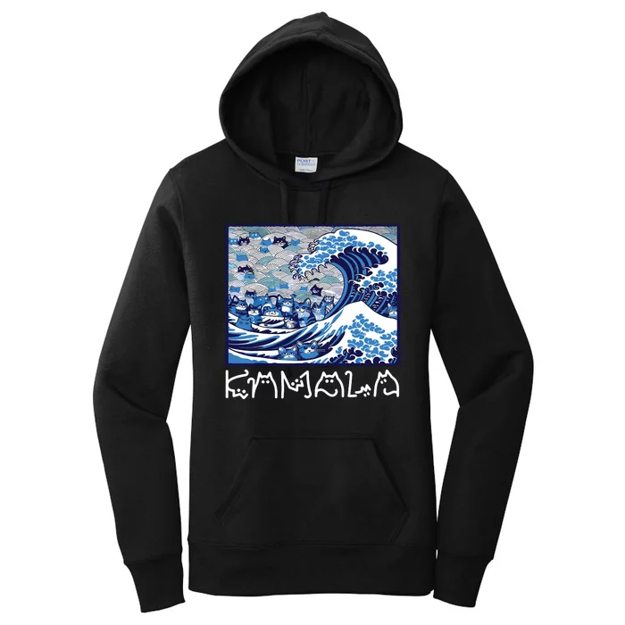 Blue Cats Wave For Kamala Funny Women's Pullover Hoodie