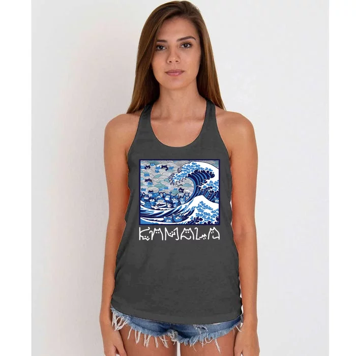 Blue Cats Wave For Kamala Funny Women's Knotted Racerback Tank