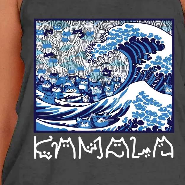 Blue Cats Wave For Kamala Funny Women's Knotted Racerback Tank