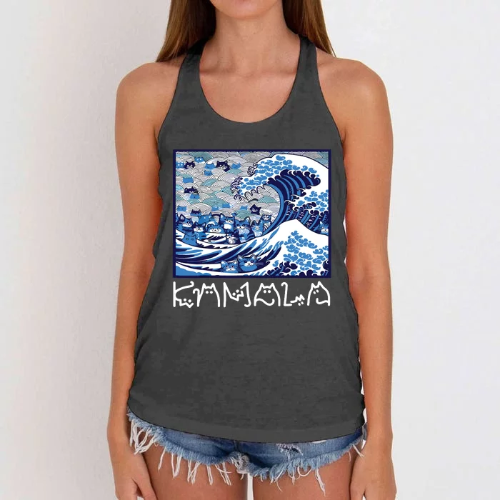 Blue Cats Wave For Kamala Funny Women's Knotted Racerback Tank