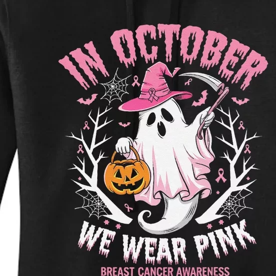 Breast Cancer Women Halloween Ghost In October We Wear Pin.K Women's Pullover Hoodie