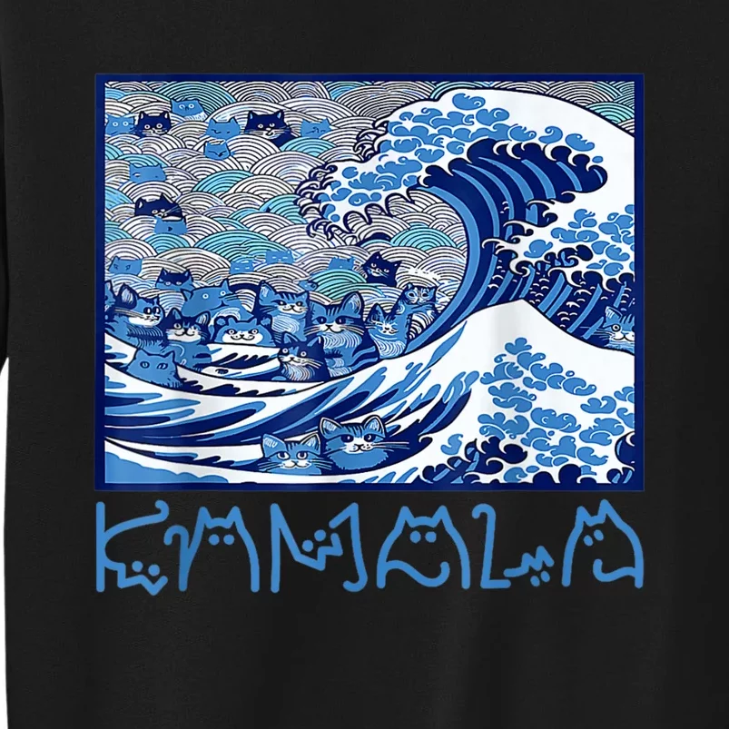 Blue Cats Wave Childless Cat Lady For Kama 2024 Tall Sweatshirt