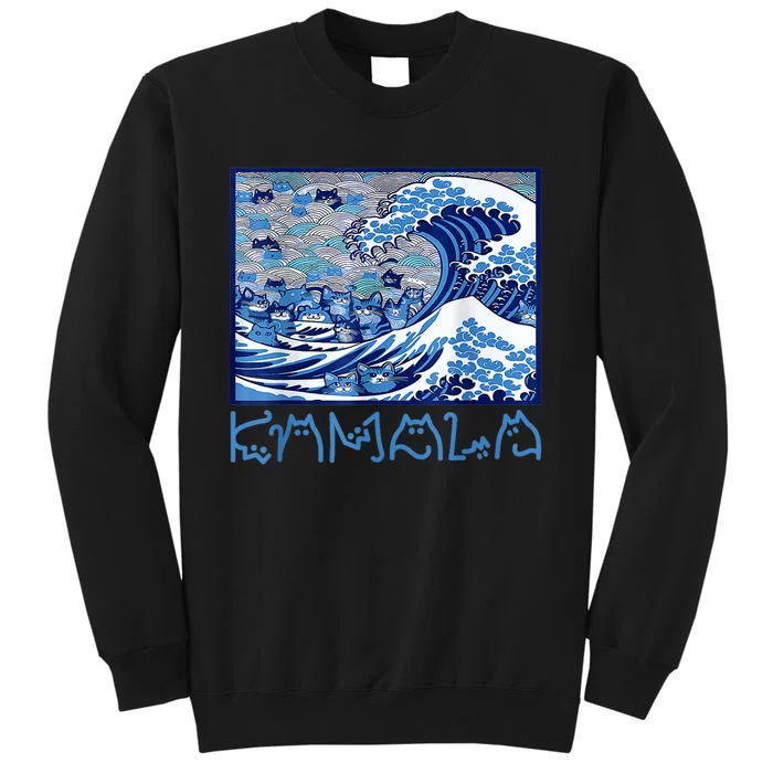 Blue Cats Wave Childless Cat Lady For Kama 2024 Tall Sweatshirt