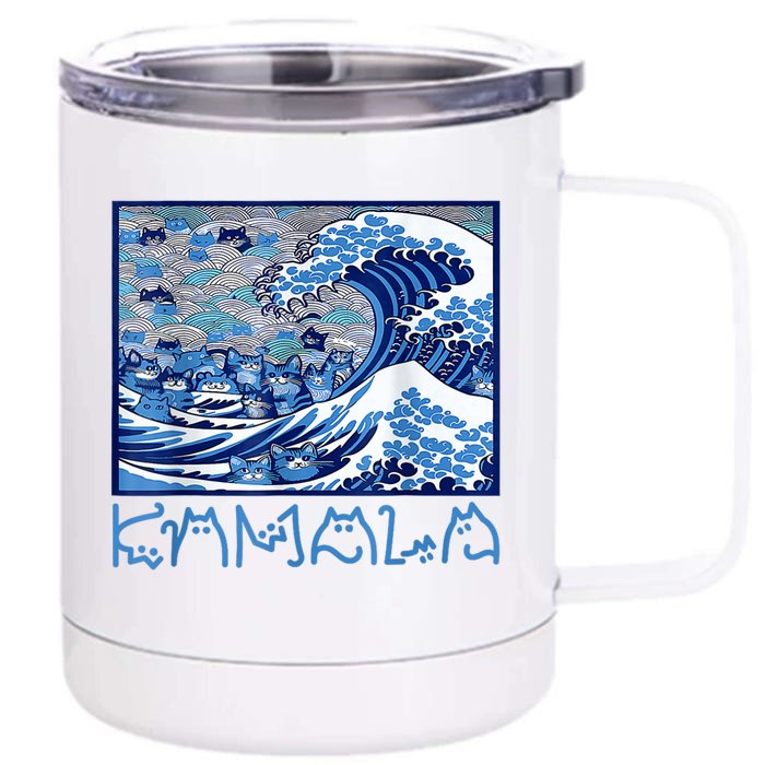 Blue Cats Wave Childless Cat Lady For Kama 2024 Front & Back 12oz Stainless Steel Tumbler Cup