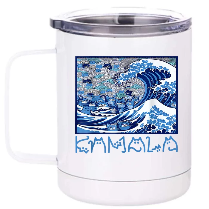 Blue Cats Wave Childless Cat Lady For Kama 2024 Front & Back 12oz Stainless Steel Tumbler Cup