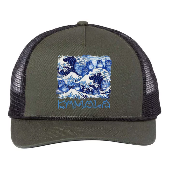 Blue Cats Wave Childless Cat Lady For Kama 2024 Retro Rope Trucker Hat Cap