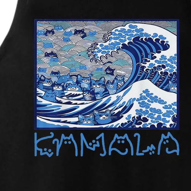 Blue Cats Wave Childless Cat Lady For Kama 2024 Ladies Tri-Blend Wicking Tank