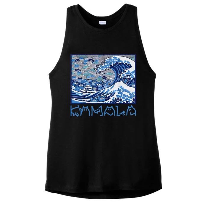 Blue Cats Wave Childless Cat Lady For Kama 2024 Ladies Tri-Blend Wicking Tank