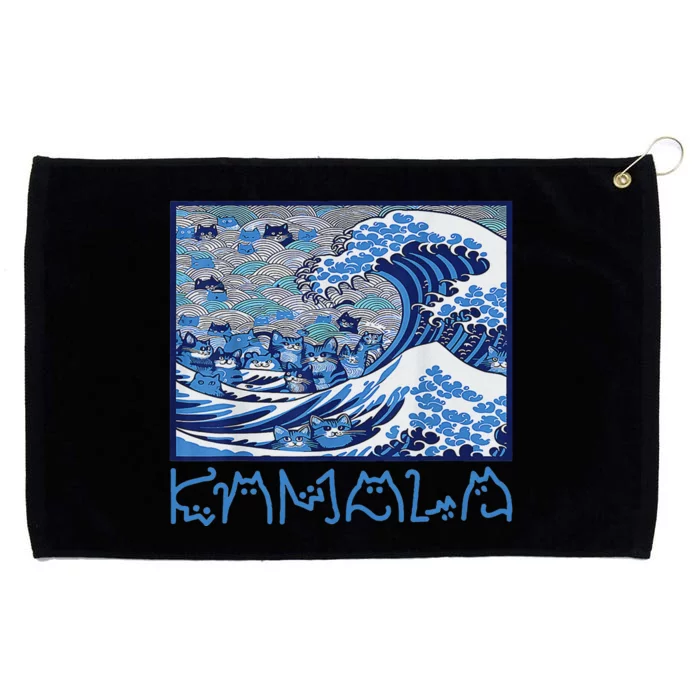 Blue Cats Wave Childless Cat Lady For Kama 2024 Grommeted Golf Towel