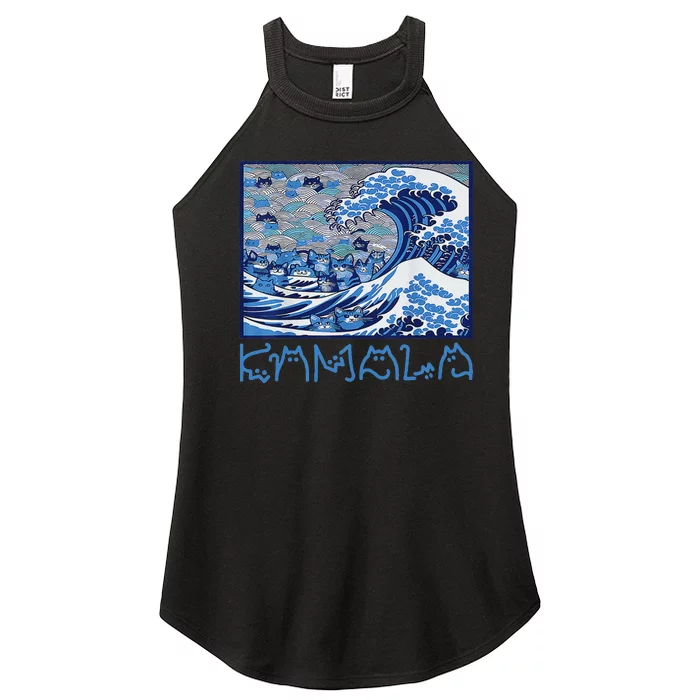 Blue Cats Wave Childless Cat Lady For Kama 2024 Women’s Perfect Tri Rocker Tank