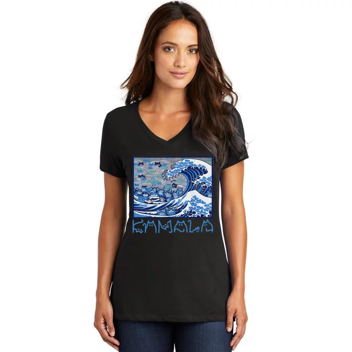 Blue Cats Wave Childless Cat Lady For Kama 2024 Women's V-Neck T-Shirt