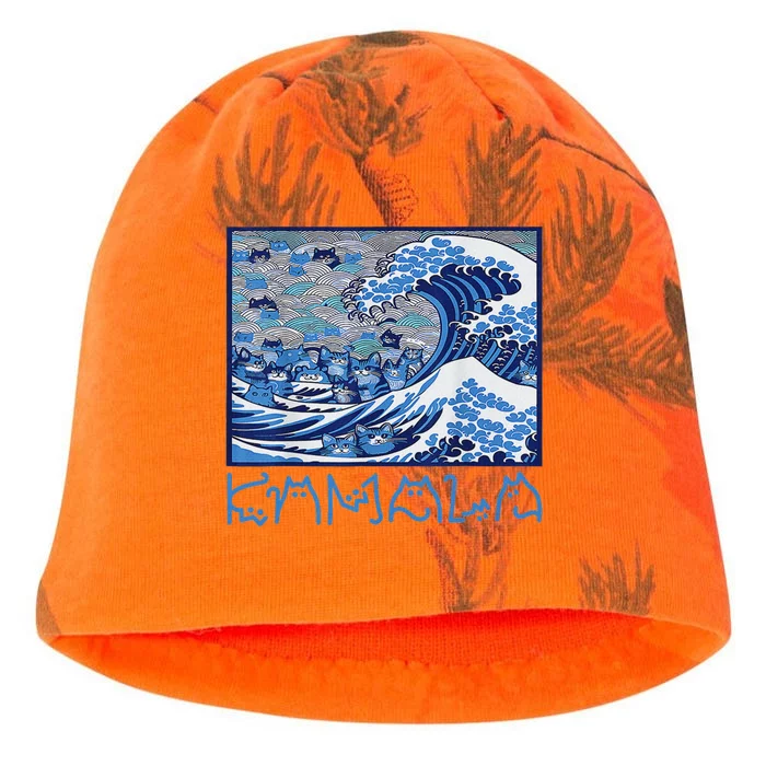 Blue Cats Wave Childless Cat Lady For Kama 2024 Kati - Camo Knit Beanie