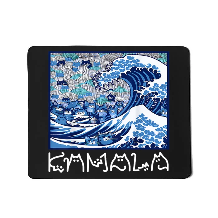 Blue Cats Wave For Kamala Funny Mousepad