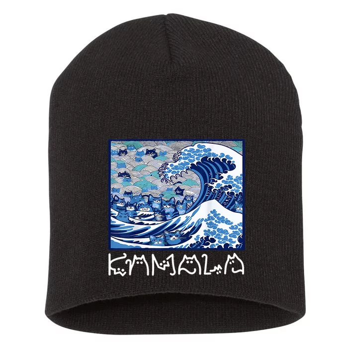 Blue Cats Wave For Kamala Funny Short Acrylic Beanie