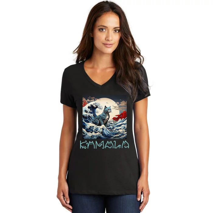 Blue Cats Wave For Kamala Funny Gift Women's V-Neck T-Shirt