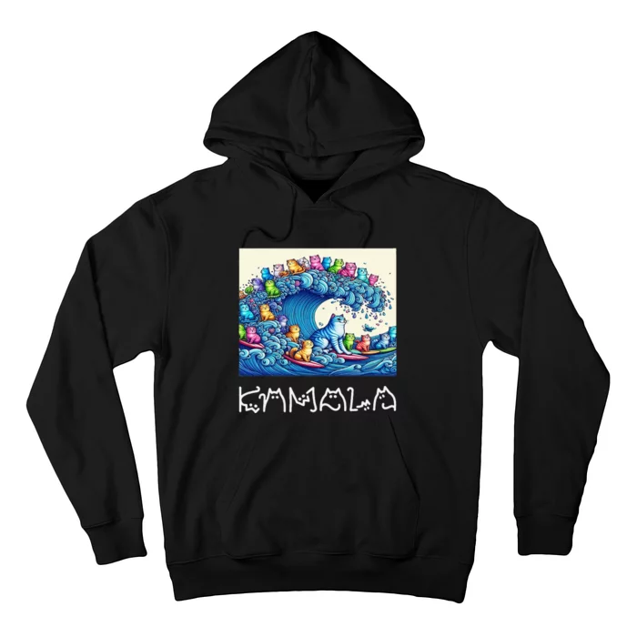 Blue Cats Wave For Kamala Harris Funny Hoodie