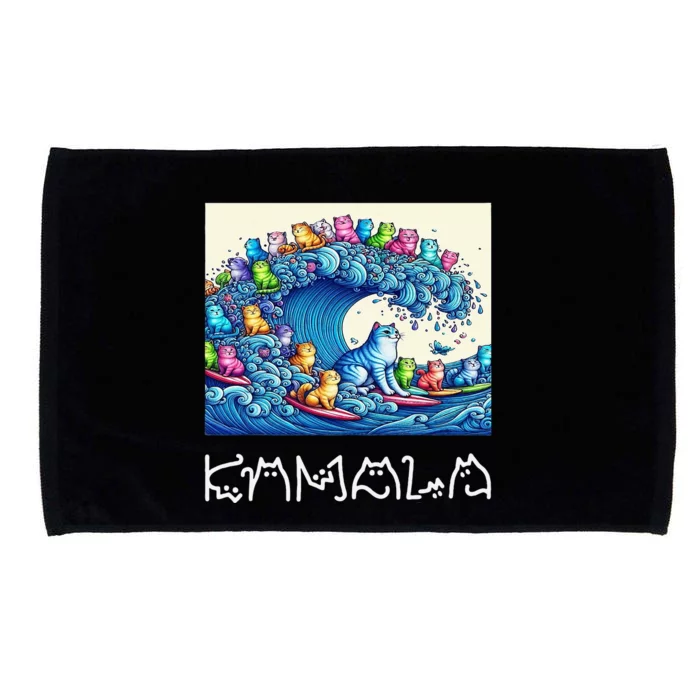 Blue Cats Wave For Kamala Harris Funny Microfiber Hand Towel