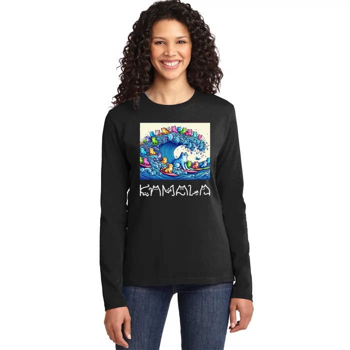 Blue Cats Wave For Kamala Harris Funny Ladies Long Sleeve Shirt