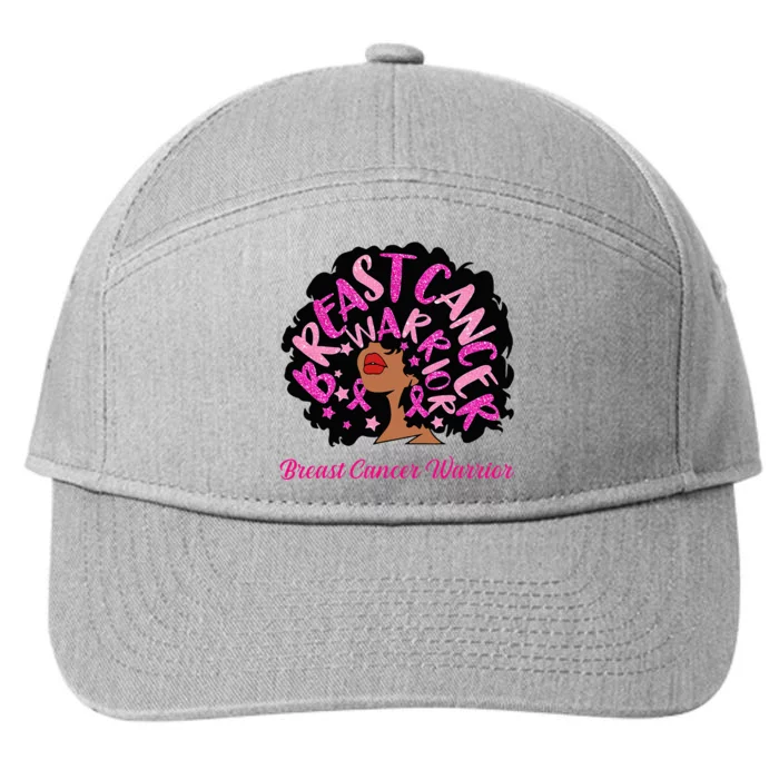 Breast Cancer Warrior Queen Black Woman Pink Ribbon October 7-Panel Snapback Hat