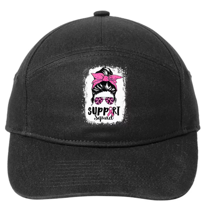 Breast Cancer Warrior Support Squad Messy Bun Pink Ribbon 7-Panel Snapback Hat