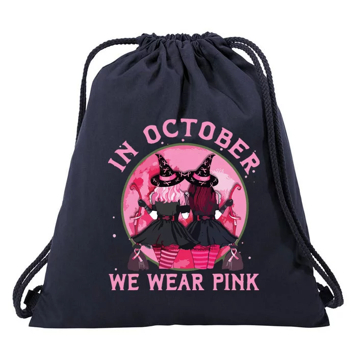 Breast Cancer Warrior Shirts Witches In October We Wear Pink Drawstring Bag