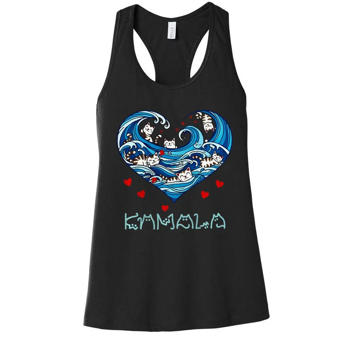 Blue Cats Wave Heart For Kamala Harris Funny Cat Owners Premium Women's Racerback Tank