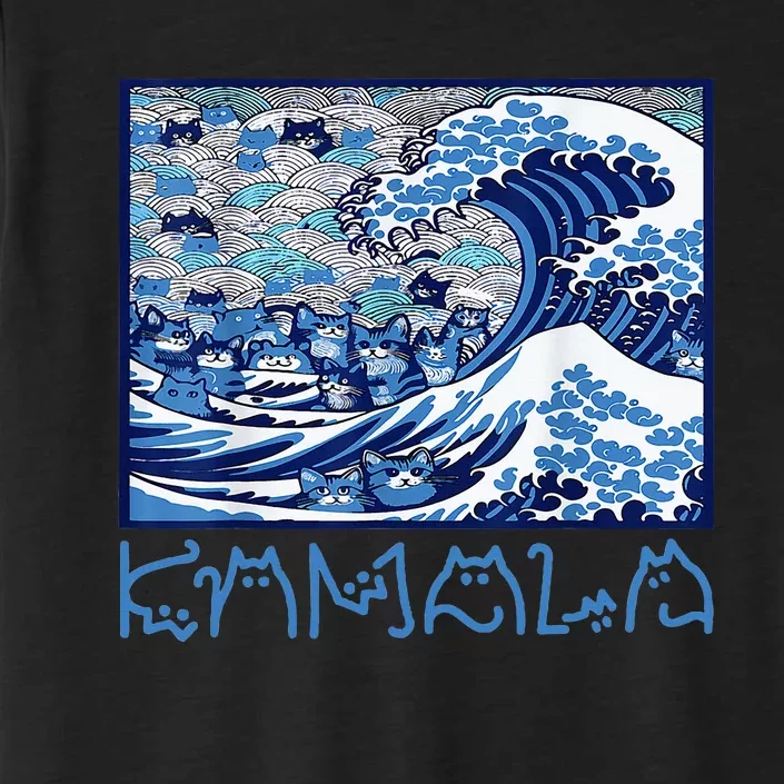 Blue Cats Wave For Kamala Funny 2024 ChromaSoft Performance T-Shirt