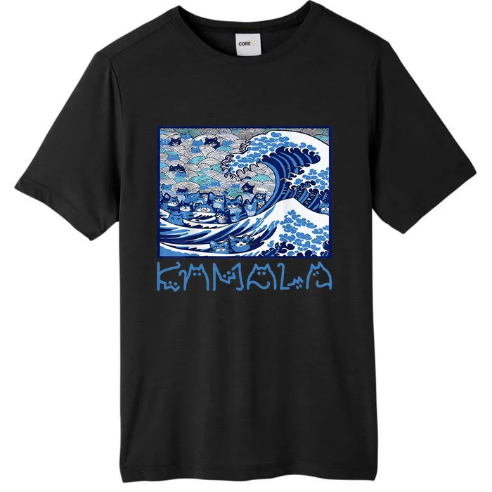 Blue Cats Wave For Kamala Funny 2024 ChromaSoft Performance T-Shirt