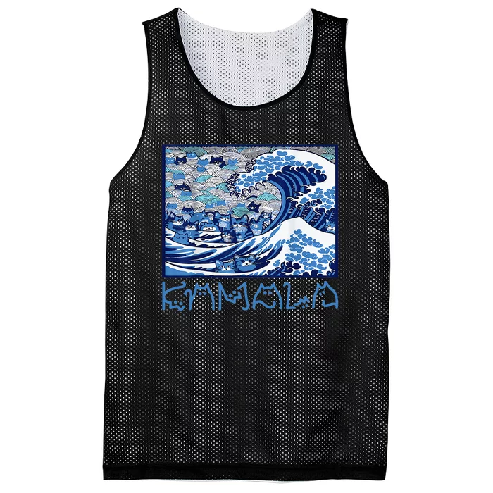 Blue Cats Wave For Kamala Funny 2024 Mesh Reversible Basketball Jersey Tank