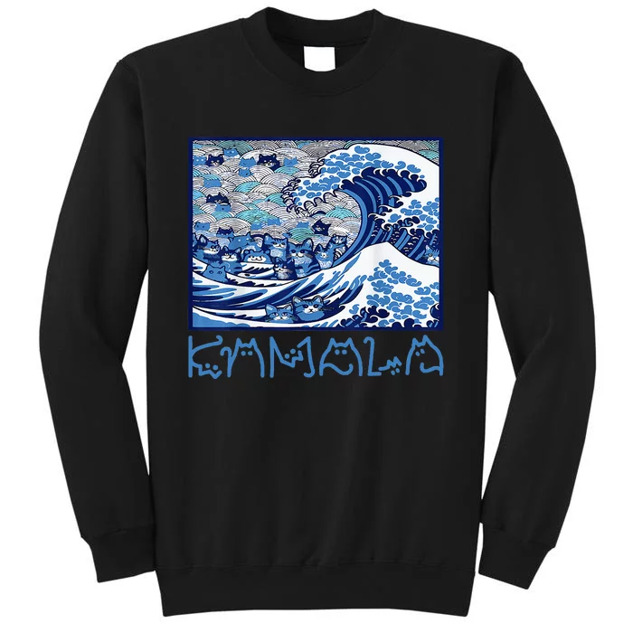 Blue Cats Wave For Kamala Funny 2024 Tall Sweatshirt