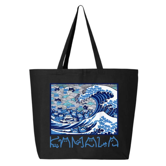 Blue Cats Wave For Kamala Funny 2024 25L Jumbo Tote