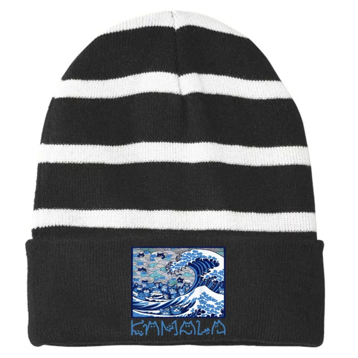 Blue Cats Wave For Kamala Funny 2024 Striped Beanie with Solid Band