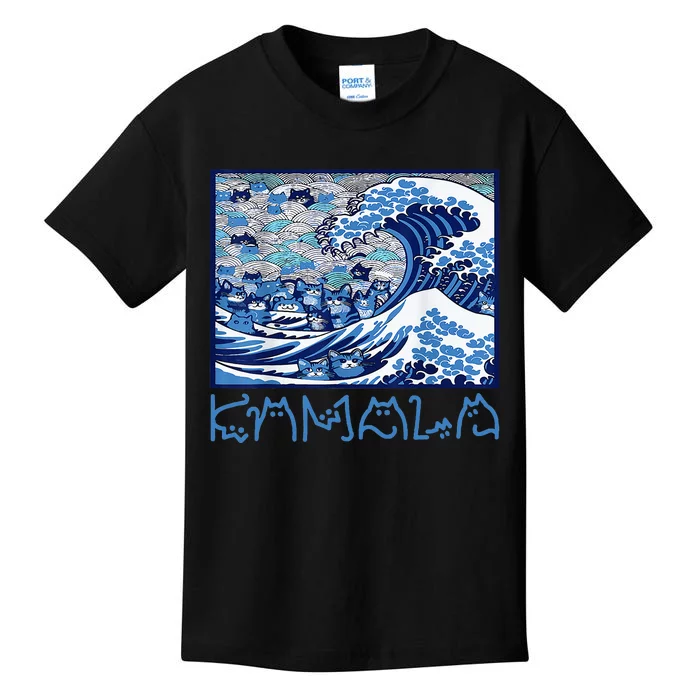 Blue Cats Wave For Kamala Funny 2024 Kids T-Shirt