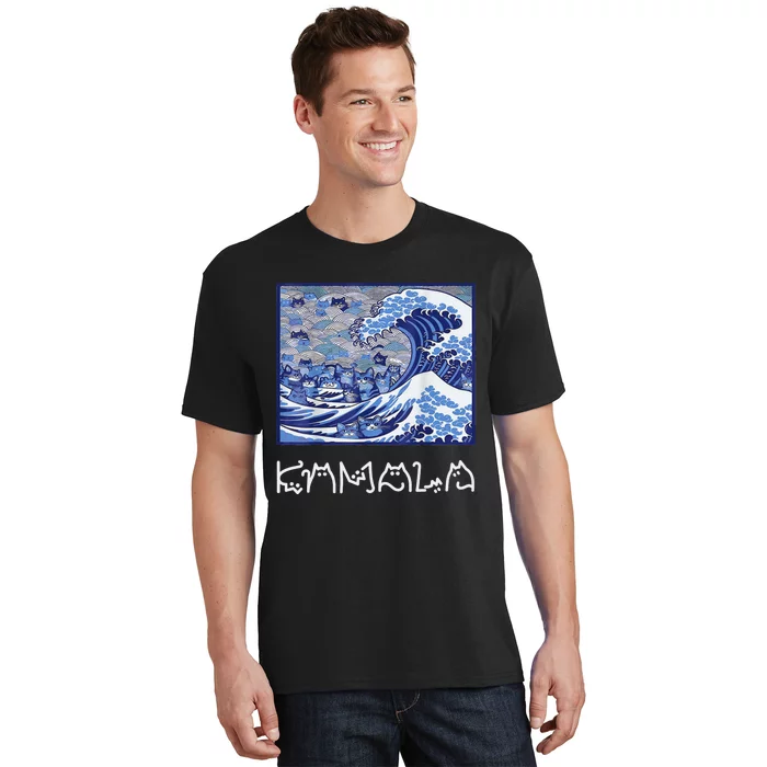 Blue Cats Wave For Kamala Funny Cat Lady T-Shirt