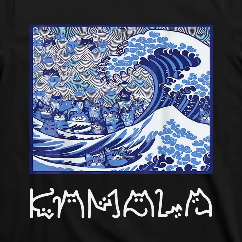 Blue Cats Wave For Kamala Funny Cat Lady T-Shirt