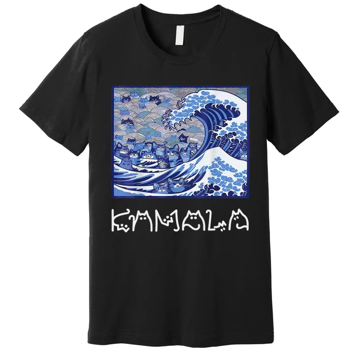 Blue Cats Wave For Kamala Funny Cat Lady Premium T-Shirt