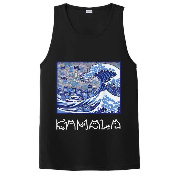 Blue Cats Wave For Kamala Funny Cat Lady Performance Tank