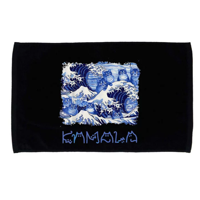 Blue Cats Wave Childless Cat Lady For Kama 2024 Microfiber Hand Towel