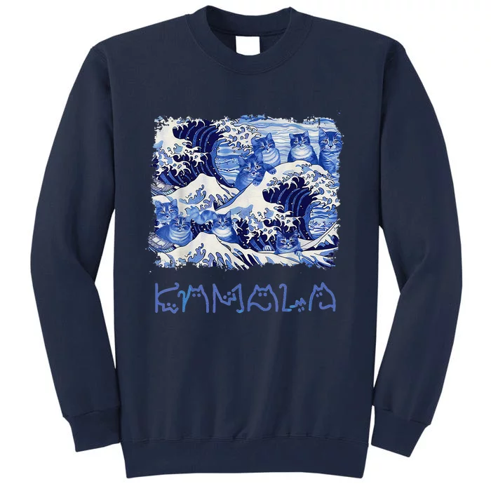 Blue Cats Wave Childless Cat Lady For Kama 2024 Tall Sweatshirt