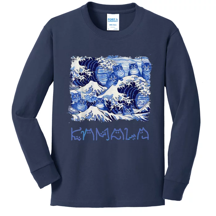 Blue Cats Wave Childless Cat Lady For Kama 2024 Kids Long Sleeve Shirt