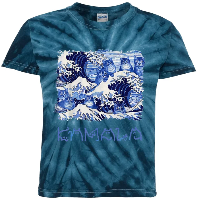 Blue Cats Wave Childless Cat Lady For Kama 2024 Kids Tie-Dye T-Shirt