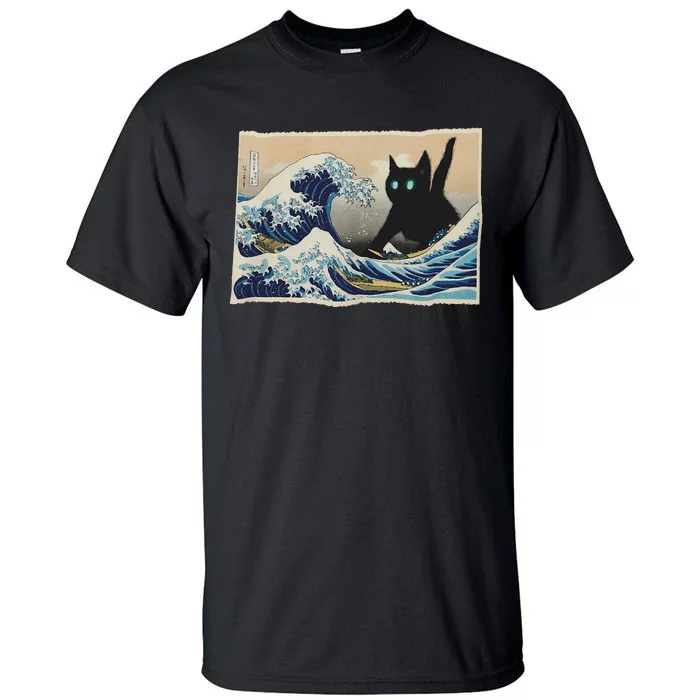 Blue Cats Wave For Kamala Funny Cat Lady Tall T-Shirt