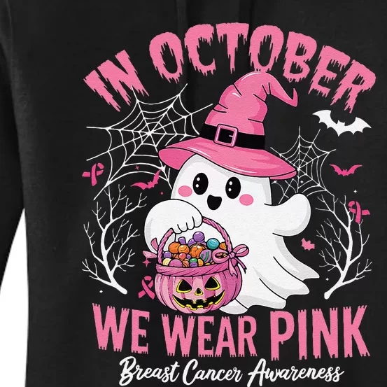 Breast Cancer Women Halloween In October We Wear Pin.K Women's Pullover Hoodie