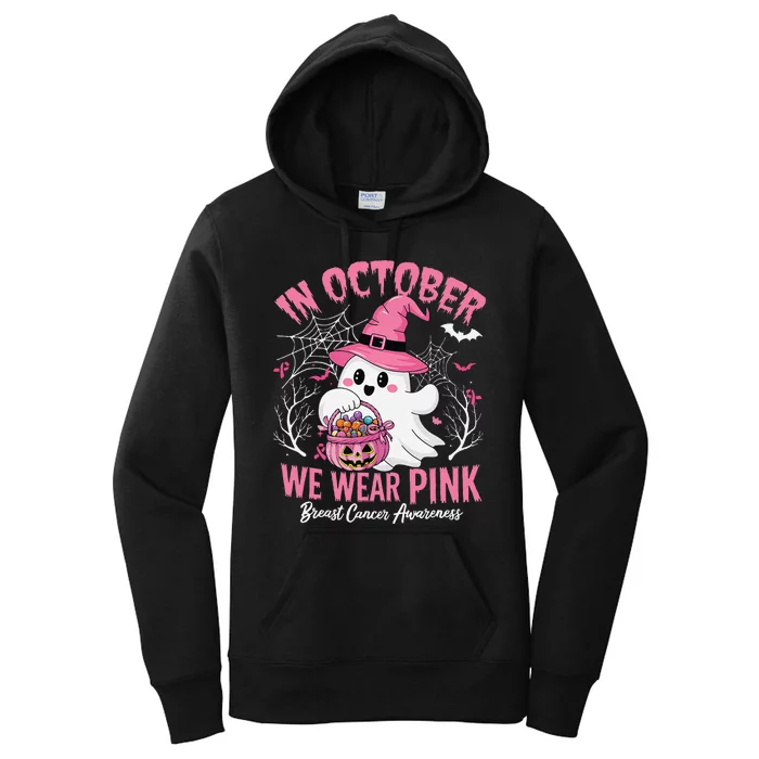 Breast Cancer Women Halloween In October We Wear Pin.K Women's Pullover Hoodie