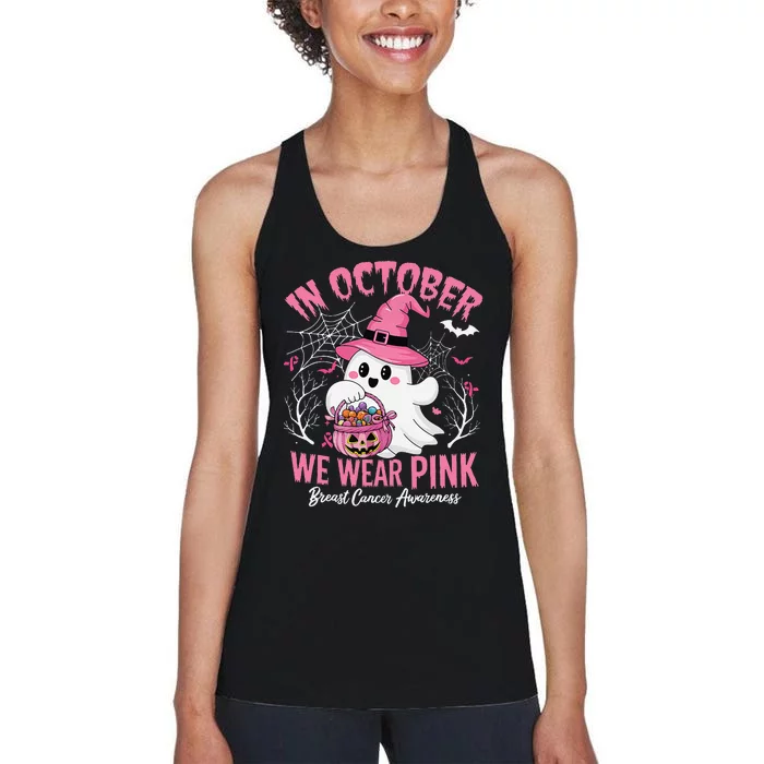 Breast Cancer Women Halloween In October We Wear Pin.K Women's Racerback Tank