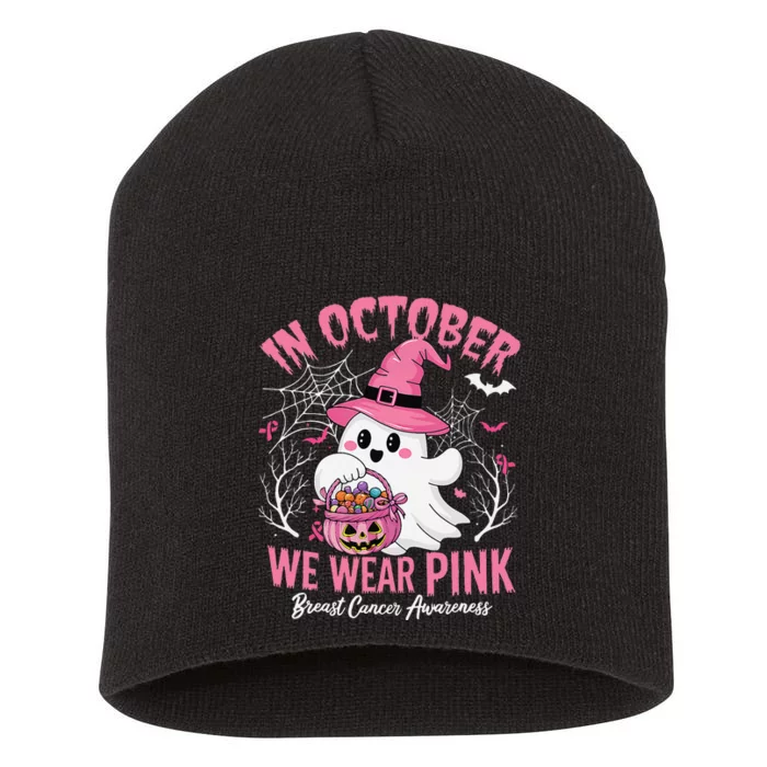 Breast Cancer Women Halloween In October We Wear Pin.K Short Acrylic Beanie